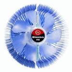 Кулер Thermaltake Blue Orb FX CL-PO333