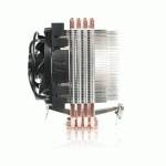 Кулер Thermaltake TMG A1 CL-P0371