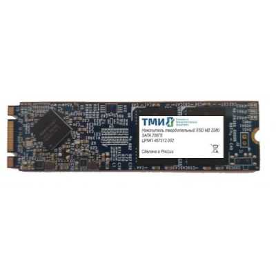 SSD диск ТМИ 256Gb ЦРМП.467512.002