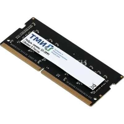 оперативная память ТМИ ЦРМП.467526.013-03 OEM
