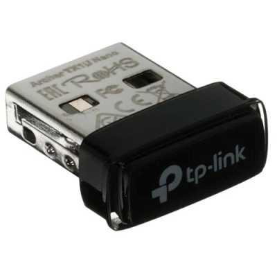 TP-Link Archer TX1U Nano