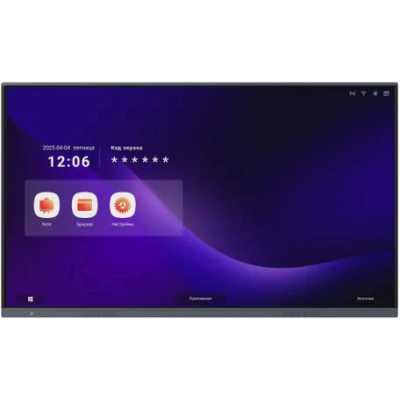 Интерактивная панель TraceTouch 75TW21MI3