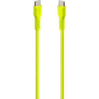 Кабель TTEC 2DK59NS