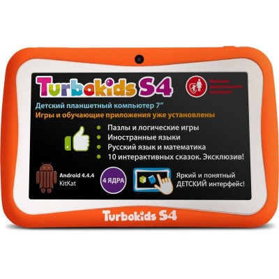 планшет TurboPad TurboKids S4 Orange