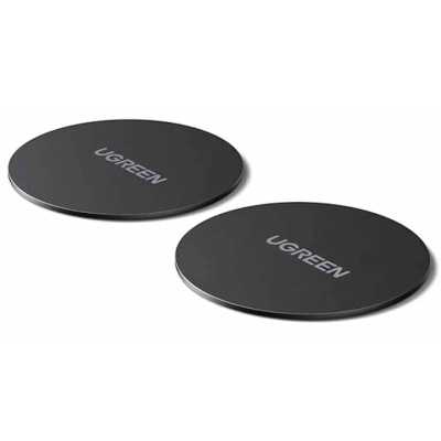 Металлическая пластина Ugreen LP123 50869