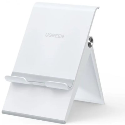 Подставка Ugreen LP247 80704