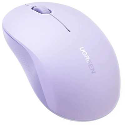 Мышь Ugreen M331 65626 Violet