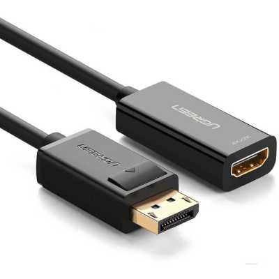 переходник Ugreen MM137 40363