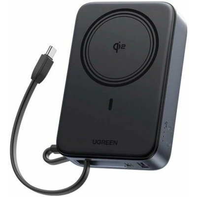 Внешний аккумулятор Ugreen PB567 55450B