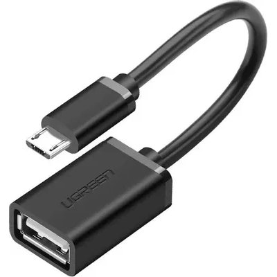Кабель Ugreen US133 10396