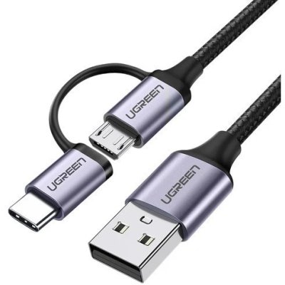 кабель Ugreen US177 30875