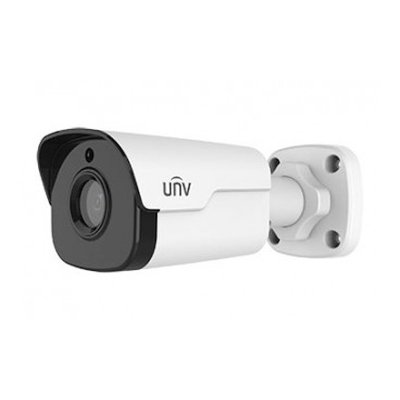 IP видеокамера UniView (UNV) IPC2125SR3-ADUPF40