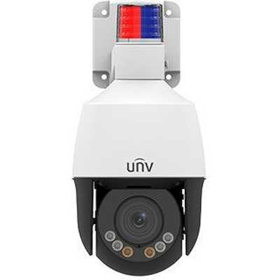 IP видеокамера UNV IPC672LR-AX4DUPKC-RU