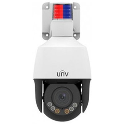 IP видеокамера UniView (UNV) IPC675LFW-AX4DUPKC-VG