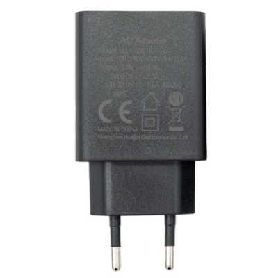 Блок питания Urovo ACC-DT50-PS