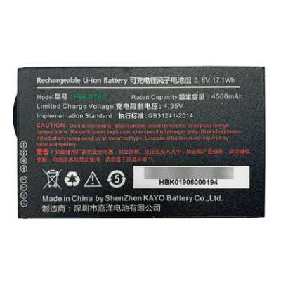 Аккумулятор Urovo ACCDT40-HBLDT40S