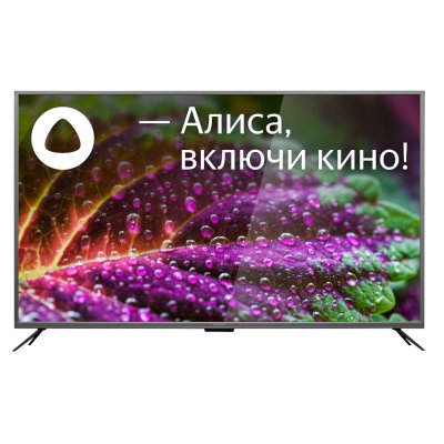 телевизор Vekta LD-65SU8815BS