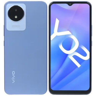 Смартфон Vivo Y02 2/32GB Lavender