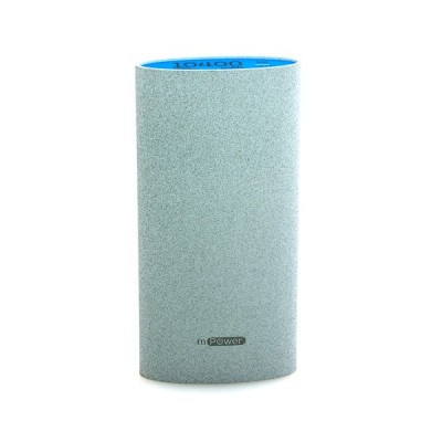 Gmini MPB1041 Grey