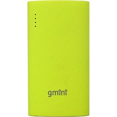 Gmini MPB521 Yellow