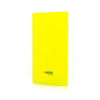 Gmini MPB601 Slim Yellow