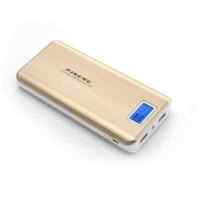 Pineng PN-999 Gold