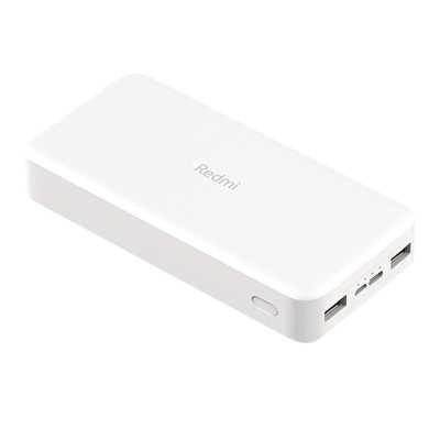 внешний аккумулятор Xiaomi Redmi Power Bank 20000 White