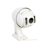 IP видеокамера VStarcam C8833WIP X4
