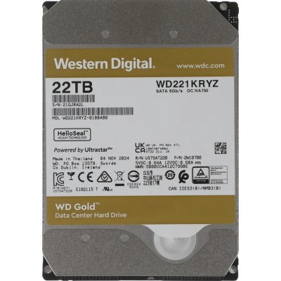wd hz 22
