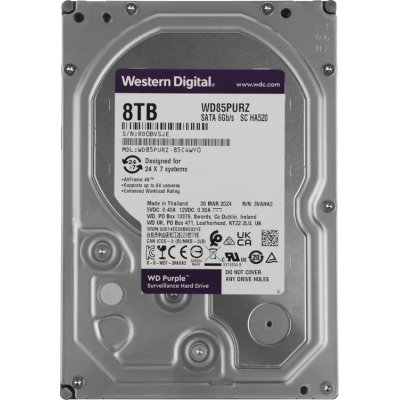 Жесткий диск WD Purple 8Tb WD85PURZ