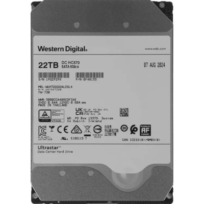 wd ultrastar dc