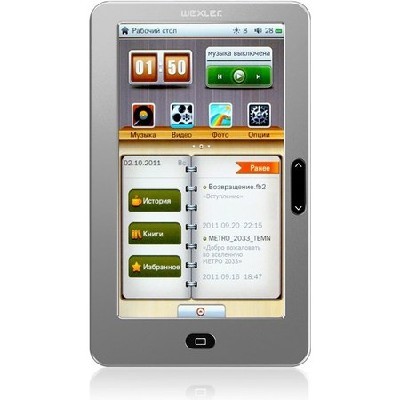 электронная книга Wexler Book T7055 Silver