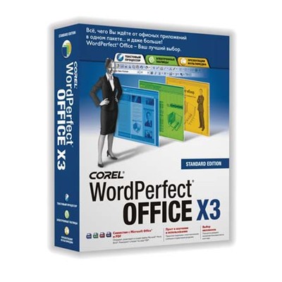программное обеспечение WordPerfect Office X3 Std Russian WPX3STDRUSPC