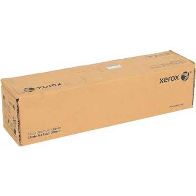 комплект локализации Xerox B7001KD1