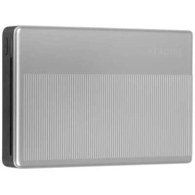 Xiaomi 1S BHR9974GL