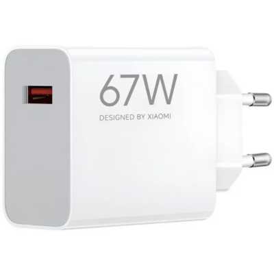 Xiaomi BHR07SKEU