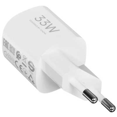 Сетевое зарядное устройство Xiaomi BHR087LEU