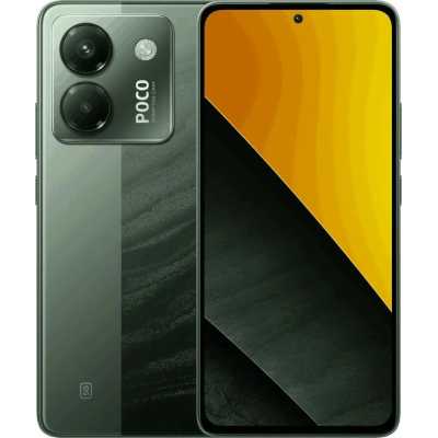 смартфон Xiaomi POCO M7 Pro 5G 12/256GB Green