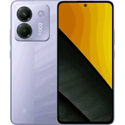 Смартфон Xiaomi POCO M7 Pro 5G 8/256GB Purple