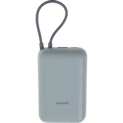 Внешний аккумулятор Xiaomi Power Bank 10000 GL BHR9073GL