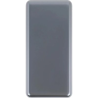 Внешний аккумулятор Xiaomi Ultra Slim BHR9535GL