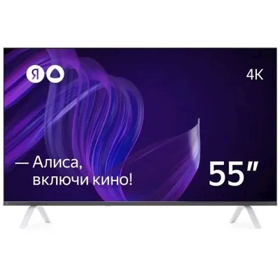 Телевизор Яндекс YNDX-00073