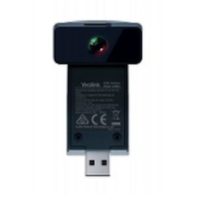 USB-камера Yealink CAM50-updated