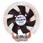 Кулер Zalman 9500AT