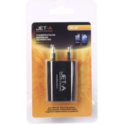 Jet.A UC-Z7
