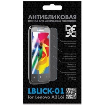 DF LBlick-01