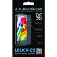 DF LBlick-02