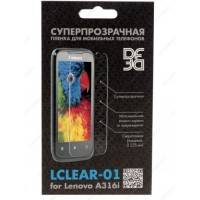 DF LClear-01