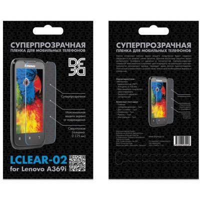 DF LClear-02
