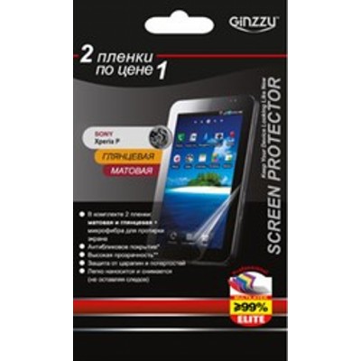 защитная пленка Ginzzu GS-526B